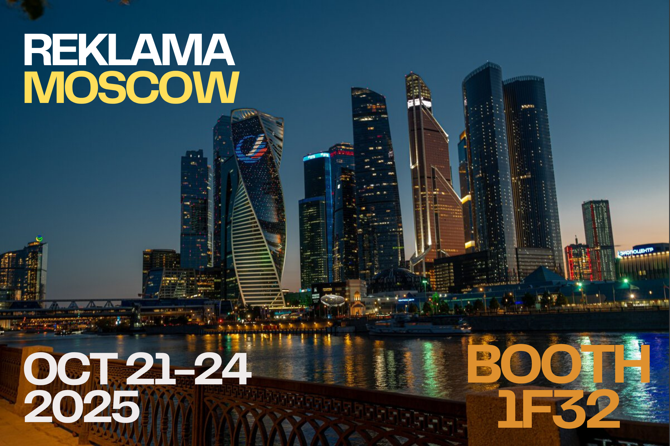 REKLAMA Moscow