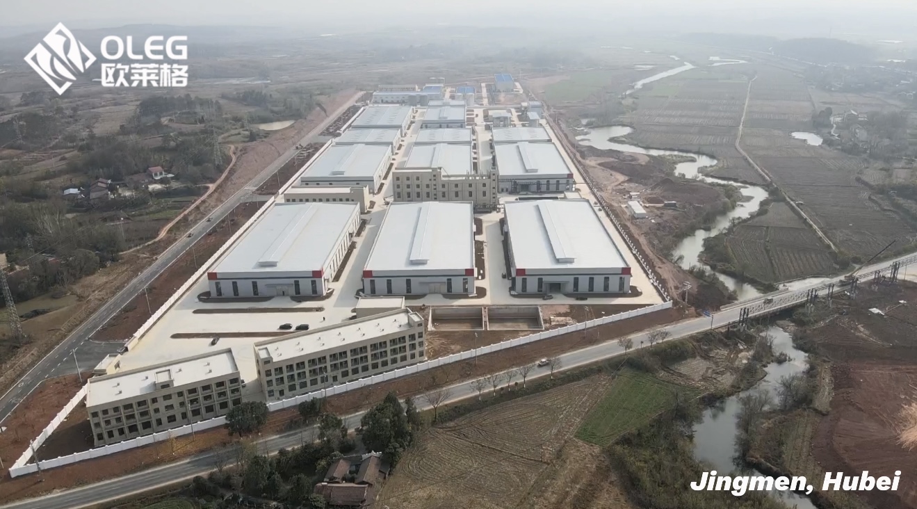 The Launch of OLEG’s Second Production Site in Jingmen, Hubei