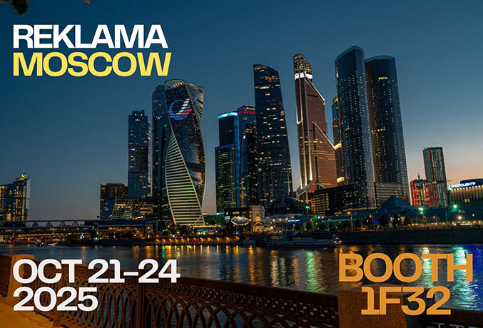 REKLAMA Moscow